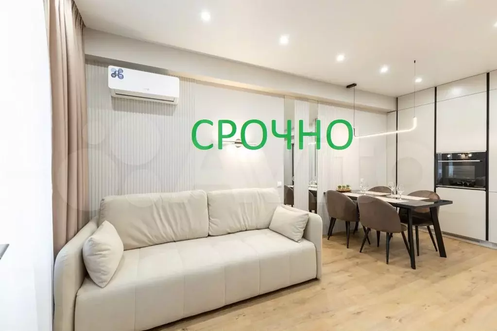 Квартира-студия, 31 м, 10/13 эт. - Фото 0