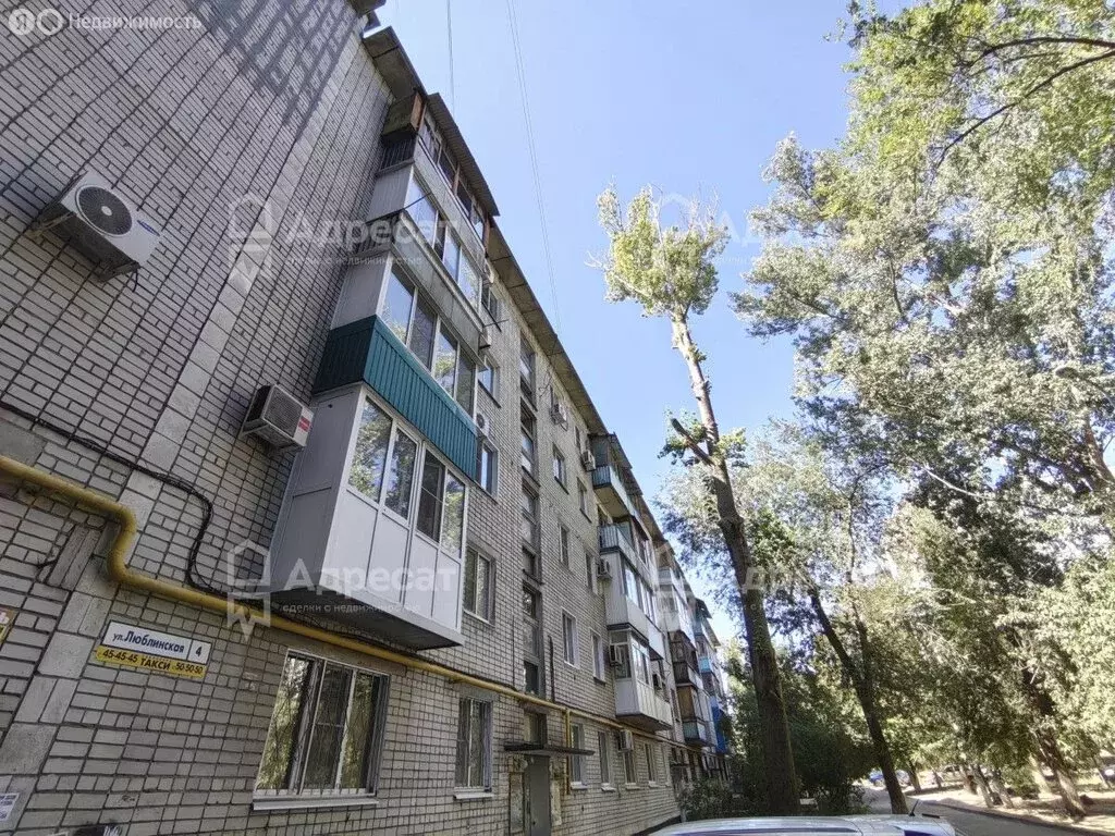 3-комнатная квартира: Волгоград, Люблинская улица, 4 (57.8 м) - Фото 0