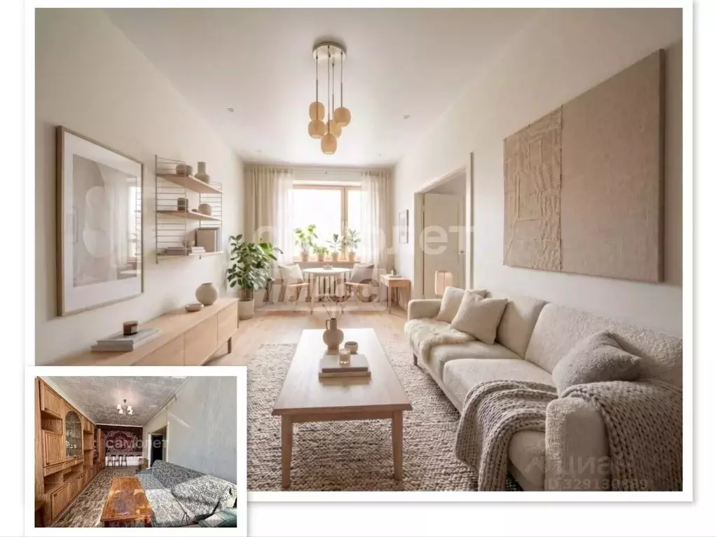 1-к кв. Самарская область, Самара пос. Мехзавод, 11-й кв-л, 21 (31.0 ... - Фото 0