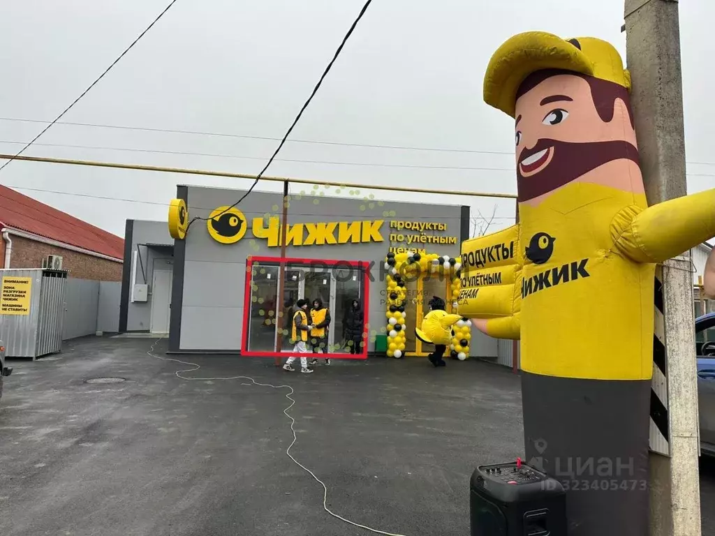 Помещение свободного назначения в Ростовская область, пос. Веселый ул. ... - Фото 1