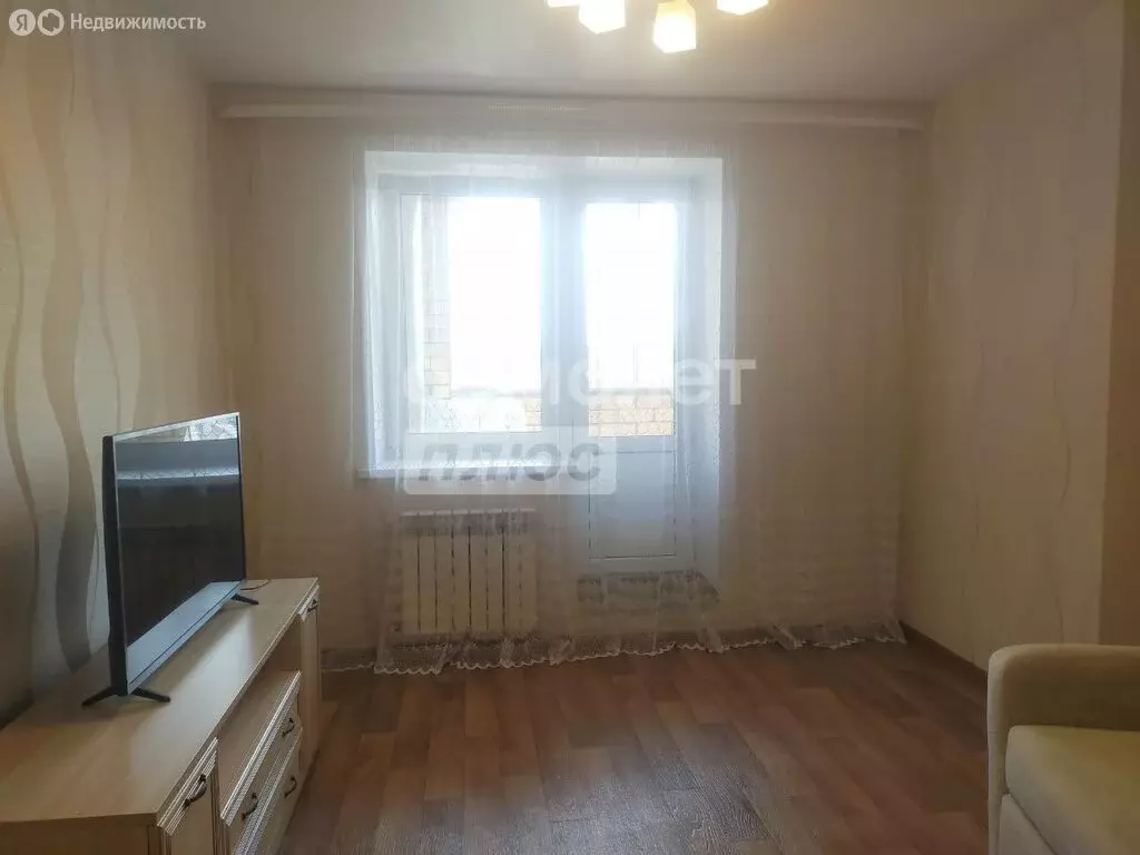 1-комнатная квартира: Чебоксары, улица Академика РАН Х.М. Миначева, 25 ... - Фото 0