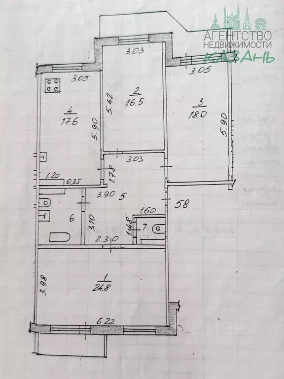 3-к кв. Татарстан, Казань ул. Фатыха Амирхана, 91А (100.0 м) - Фото 2