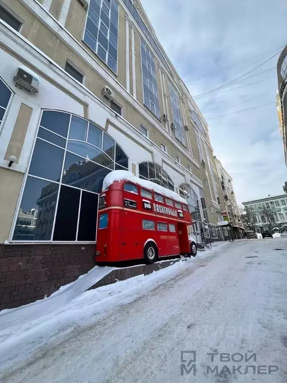 Офис в Пензенская область, Пенза Московская ул., 27 (496 м) - Фото 1