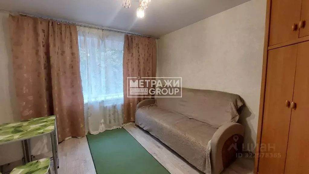 Комната Московская область, Ивантеевка Пушкинский городской округ, ... - Фото 2