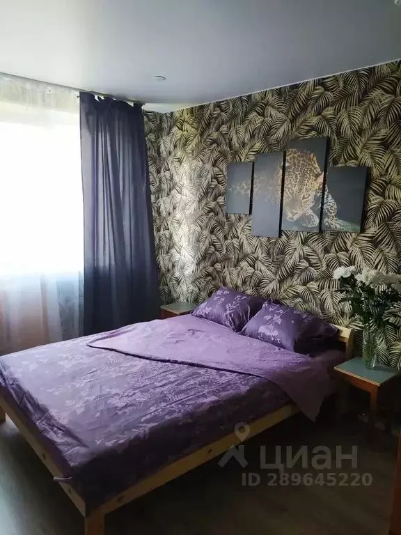 1-к кв. Псковская область, Псков Юбилейная ул., 51 (42.0 м) - Фото 0