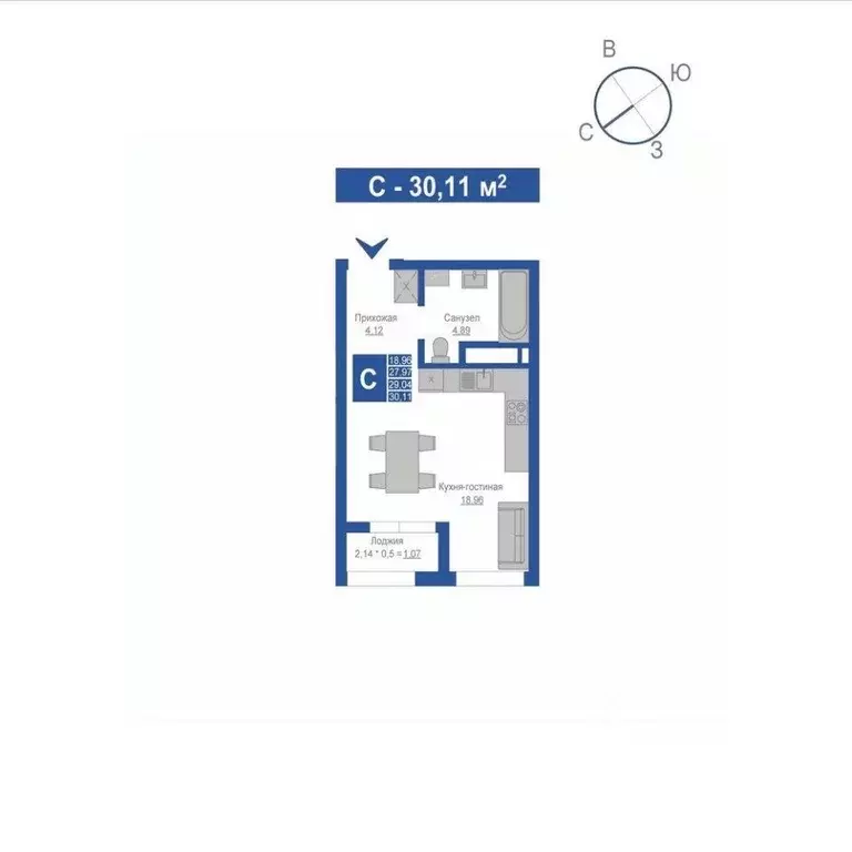 Студия Крым, Джанкой  (29.04 м) - Фото 0