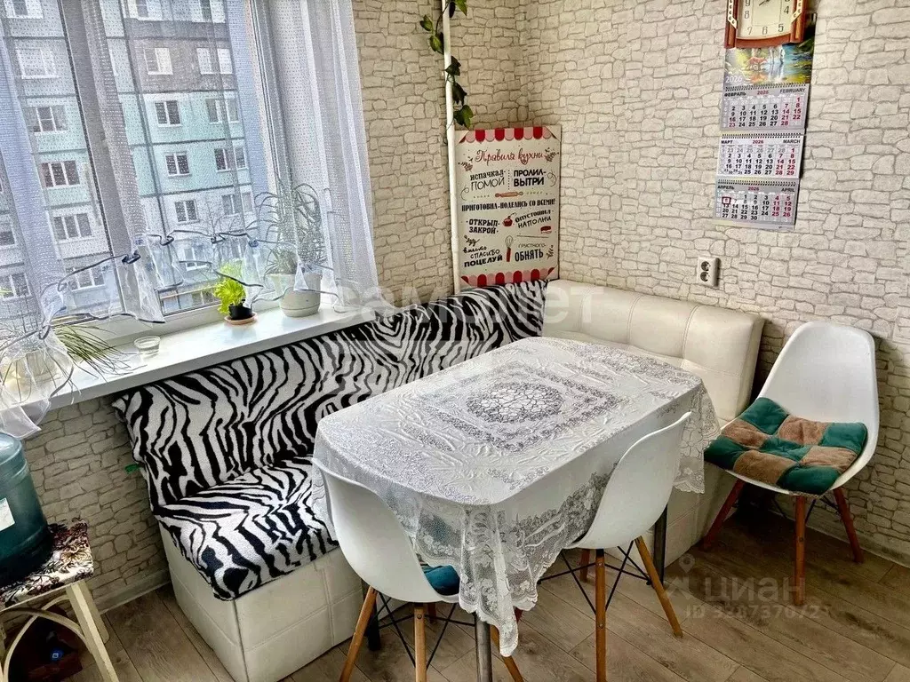 3-к кв. Вологодская область, Вологда Пошехонское ш., 11 (65.1 м) - Фото 1