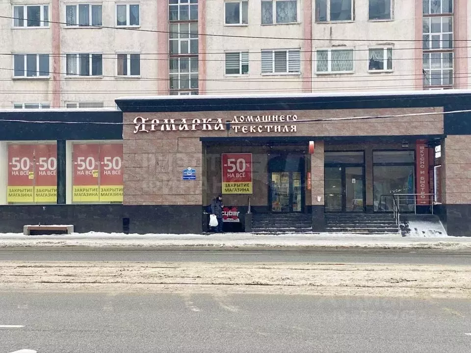 Помещение свободного назначения в Калининградская область, Калининград ... - Фото 1