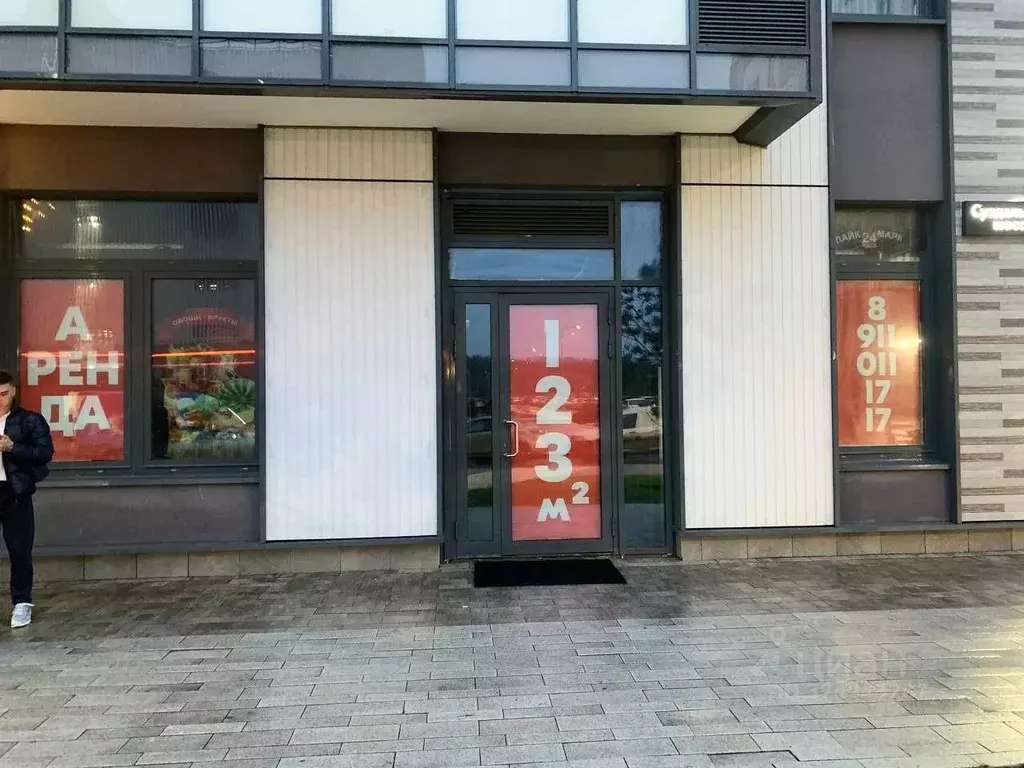 Помещение свободного назначения в Санкт-Петербург ш. Суздальское, 18к2 ... - Фото 2