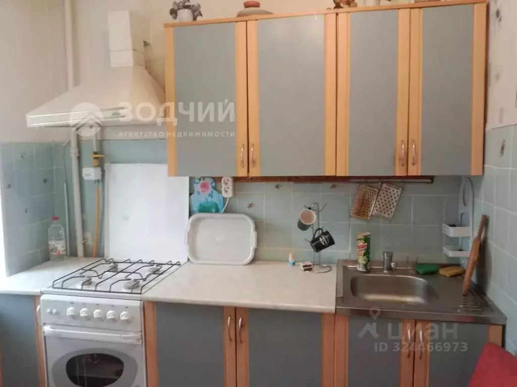 2-к кв. Чувашия, Шумерля ул. Ленина, 32 (43.8 м) - Фото 1