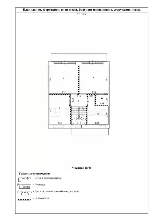 Таунхаус в Белгородская область, Белгородский район, Дубовское с/пос, ... - Фото 2
