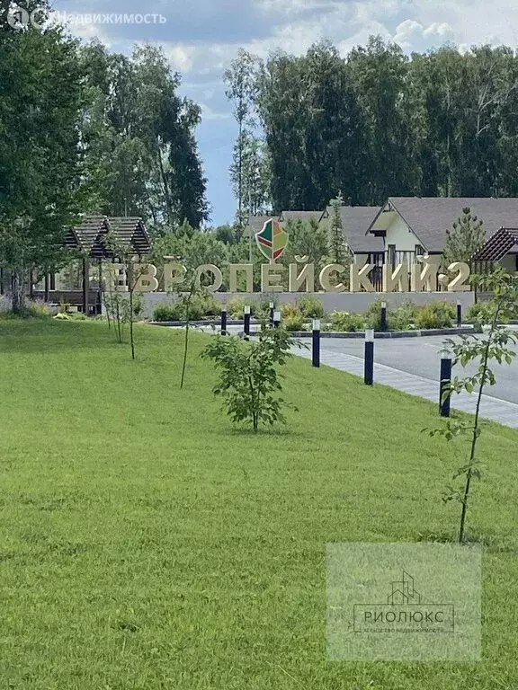 Дом в посёлок Красное Поле, 1-й Невский переулок, 6 (144 м) - Фото 1