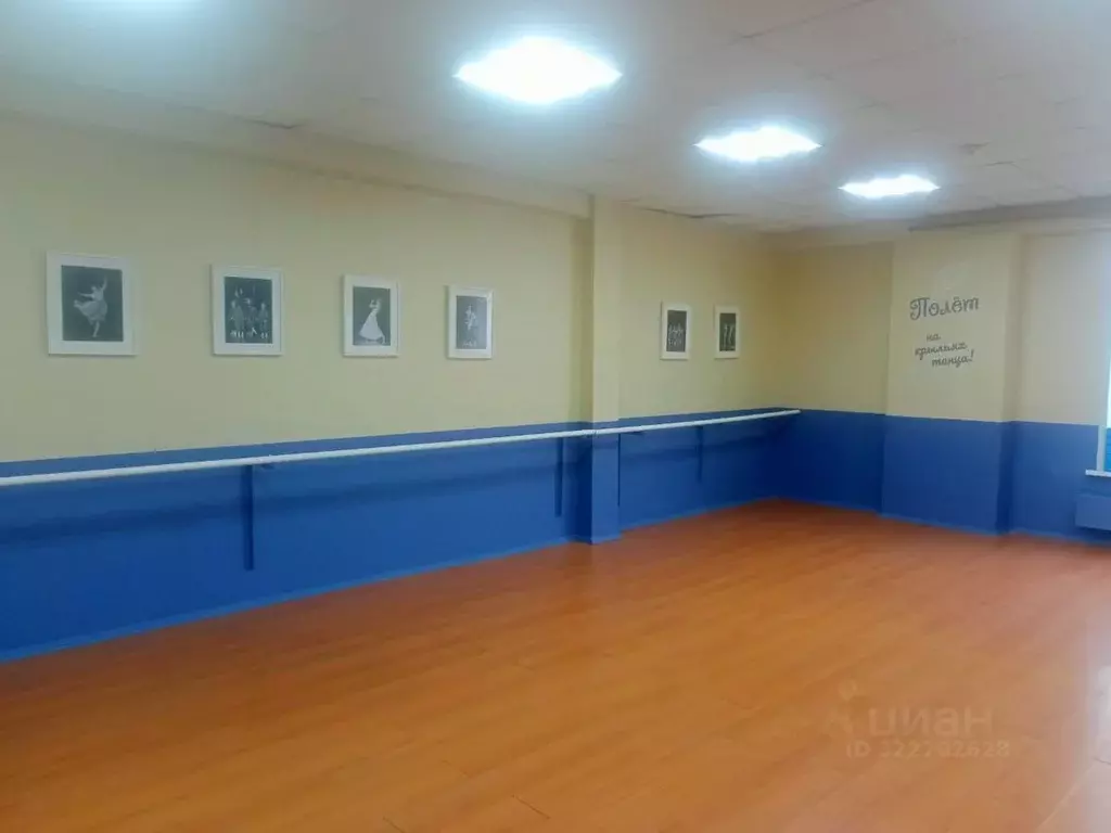 Помещение свободного назначения в Кемеровская область, Кемерово ... - Фото 1