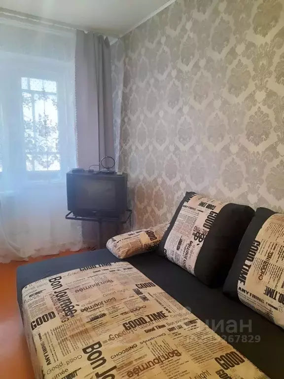 2-к кв. Брянская область, Брянск ул. Крахмалева, 9 (42.0 м) - Фото 0