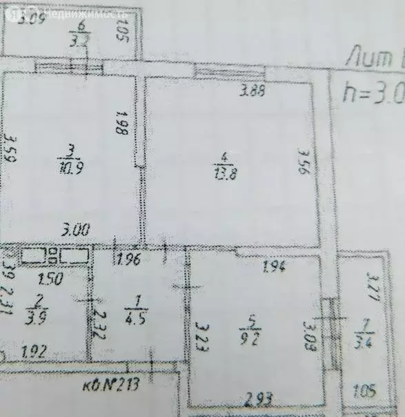 2-комнатная квартира: Краснодар, улица Героя Пешкова, 14к4 (48.9 м) - Фото 0