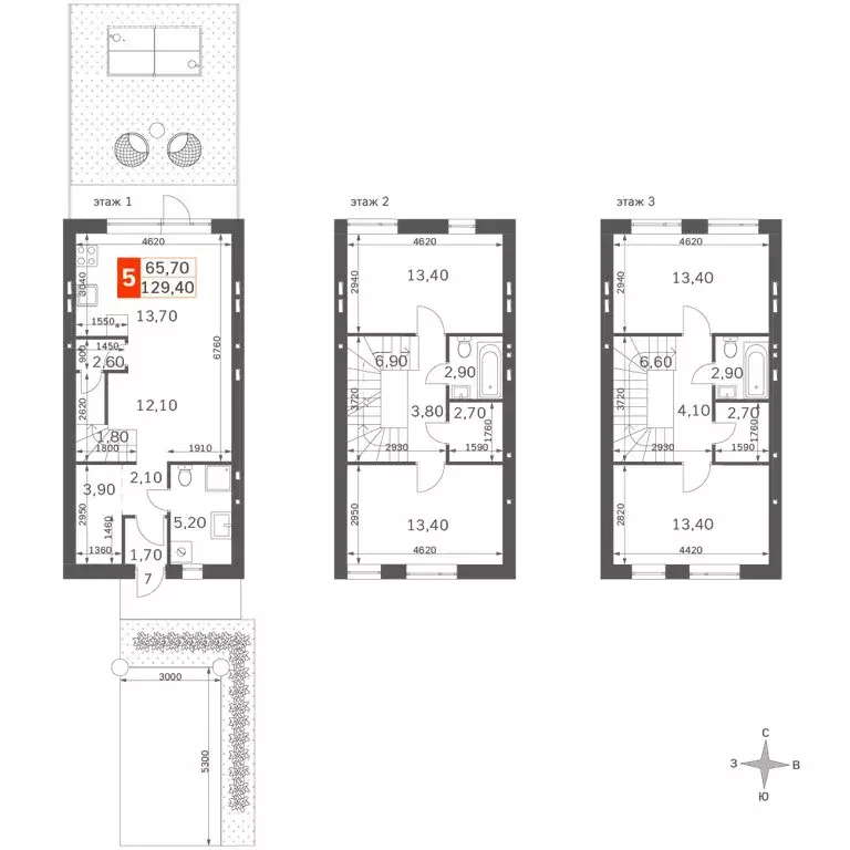 Дом в деревня Мартемьяново, Парковая улица (125.47 м) - Фото 1