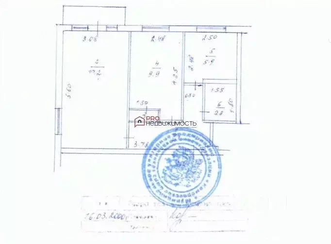 2-к кв. Кемеровская область, Кемерово просп. Ленина, 115 (42.8 м) - Фото 1