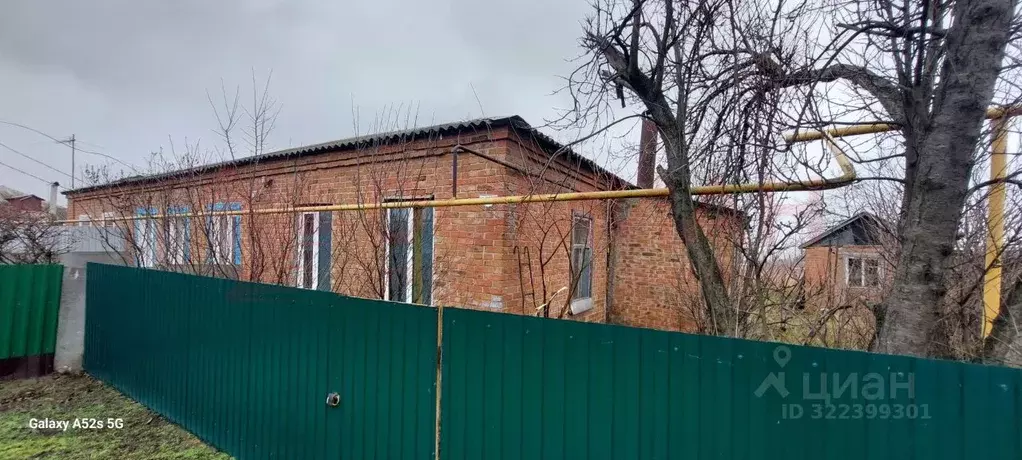 Таунхаус в Ростовская область, Мясниковский район, Калинин хут. ул. ... - Фото 1