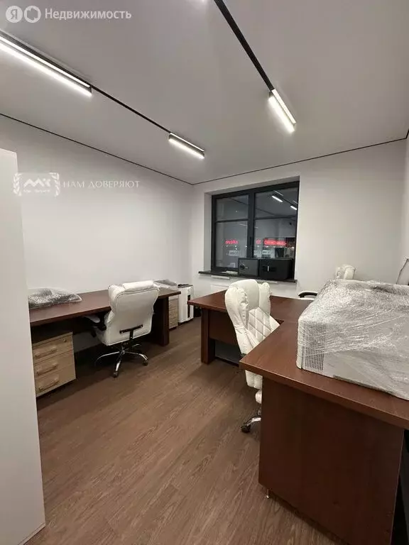 Офис (22.1 м) - Фото 2