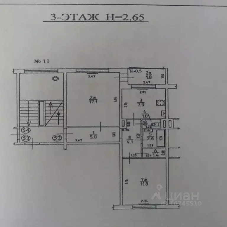 2-к кв. Калининградская область, Калининград Малое Борисово мкр, 11 ... - Фото 1