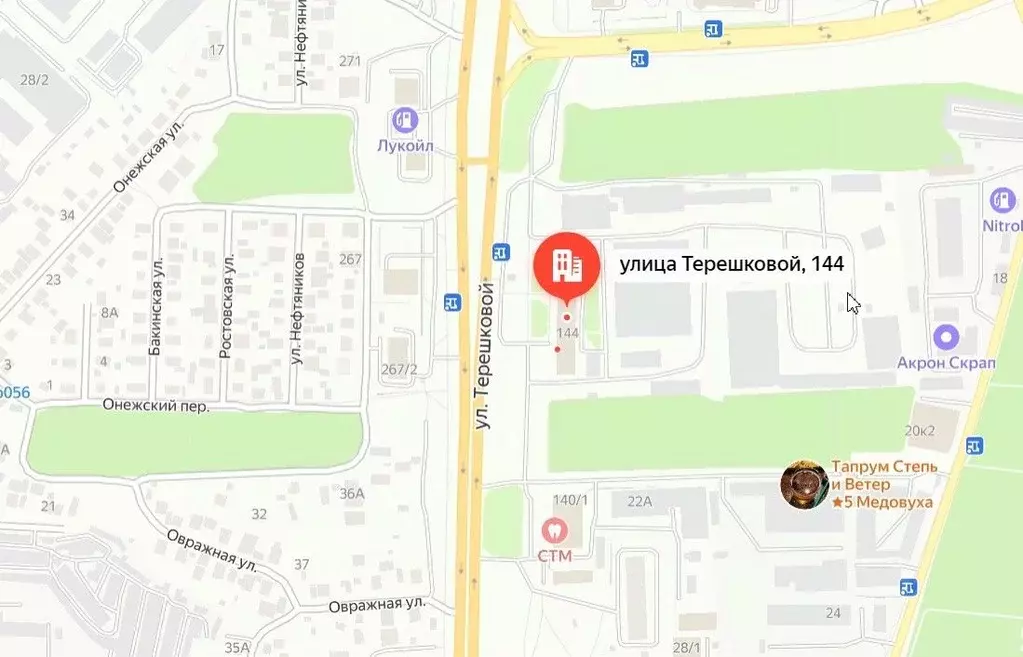 Помещение свободного назначения в Оренбургская область, Оренбург ул. ... - Фото 0