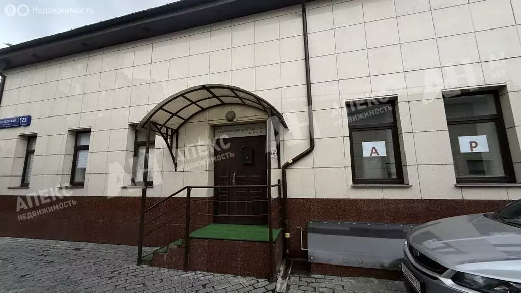 Офис (673 м) - Фото 2