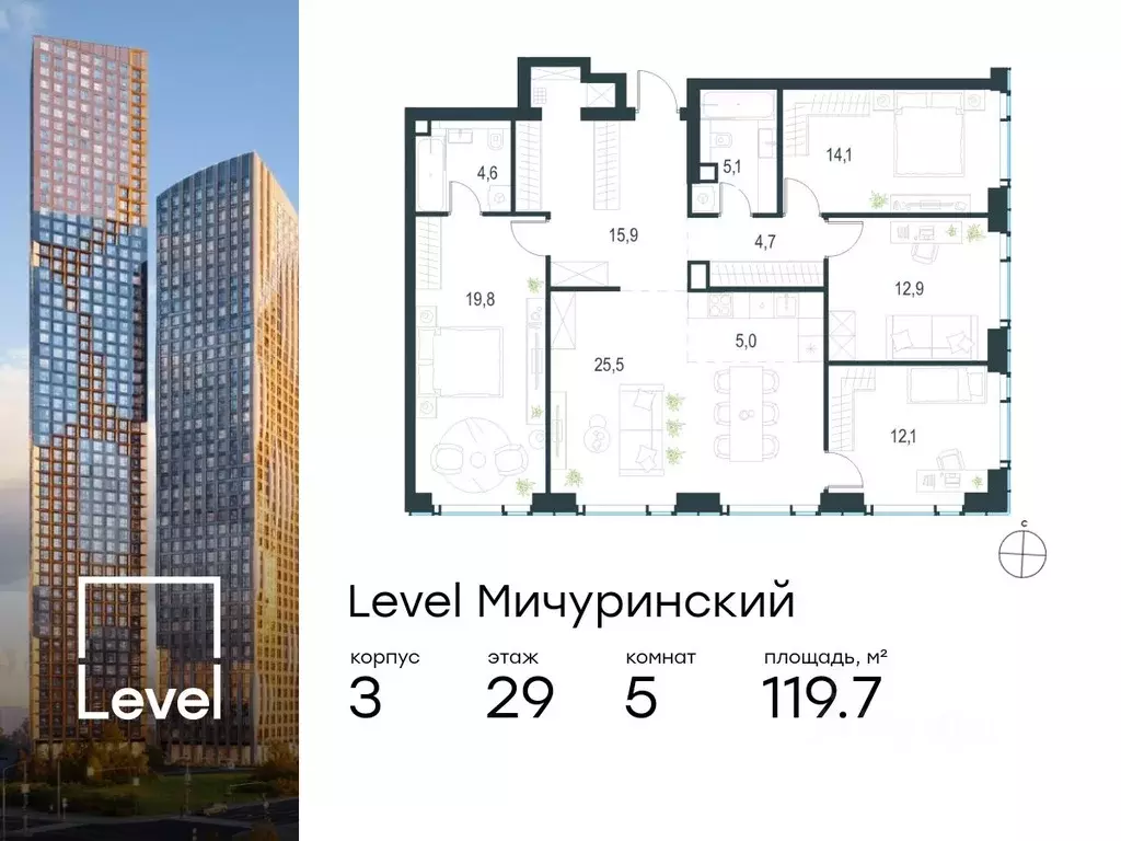 5-к кв. Москва Левел Мичуринский жилой комплекс, к3 (119.7 м) - Фото 0