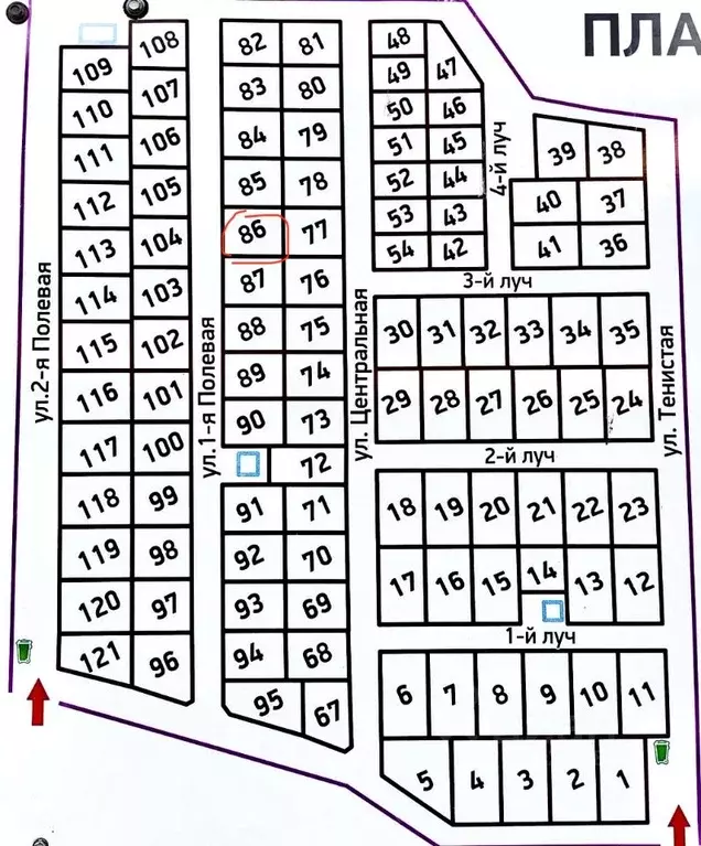 Участок в Московская область, Дмитровский муниципальный округ, Луч-17 ... - Фото 1