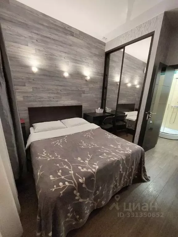 Комната Омская область, Омск ул. Гусарова, 13 (15.0 м) - Фото 1