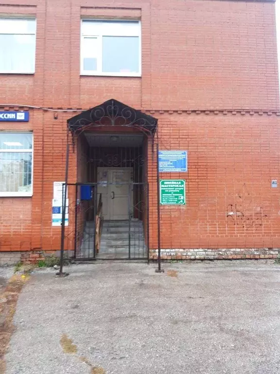 Помещение свободного назначения в Самарская область, Сергиевск с/пос, ... - Фото 2