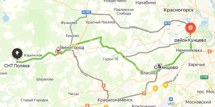 Дом в Московская область, Одинцовский городской округ, с. Локотня, ... - Фото 1