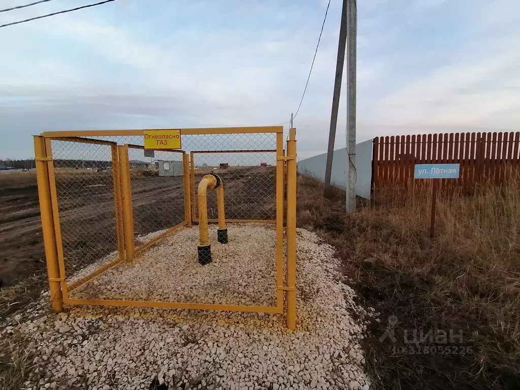 Участок в Ульяновская область, Ульяновск ул. Летная (15.06 сот.) - Фото 2