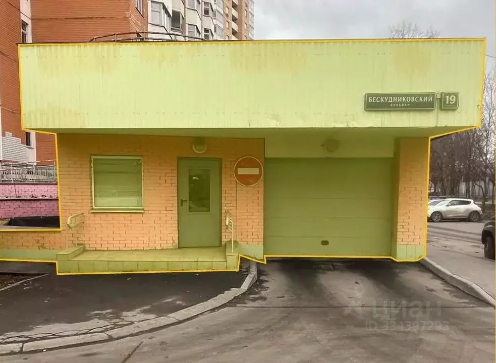 Гараж в Москва Бескудниковский бул., 19С1 (18 м) - Фото 1