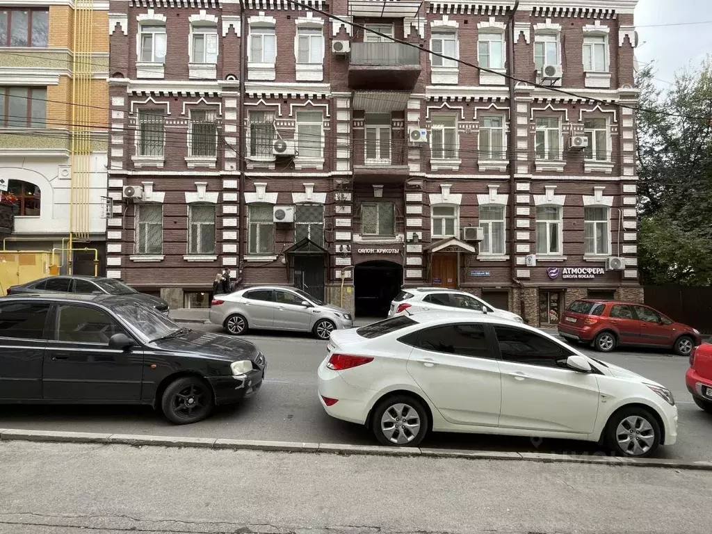 Помещение свободного назначения в Ростовская область, Ростов-на-Дону ... - Фото 0