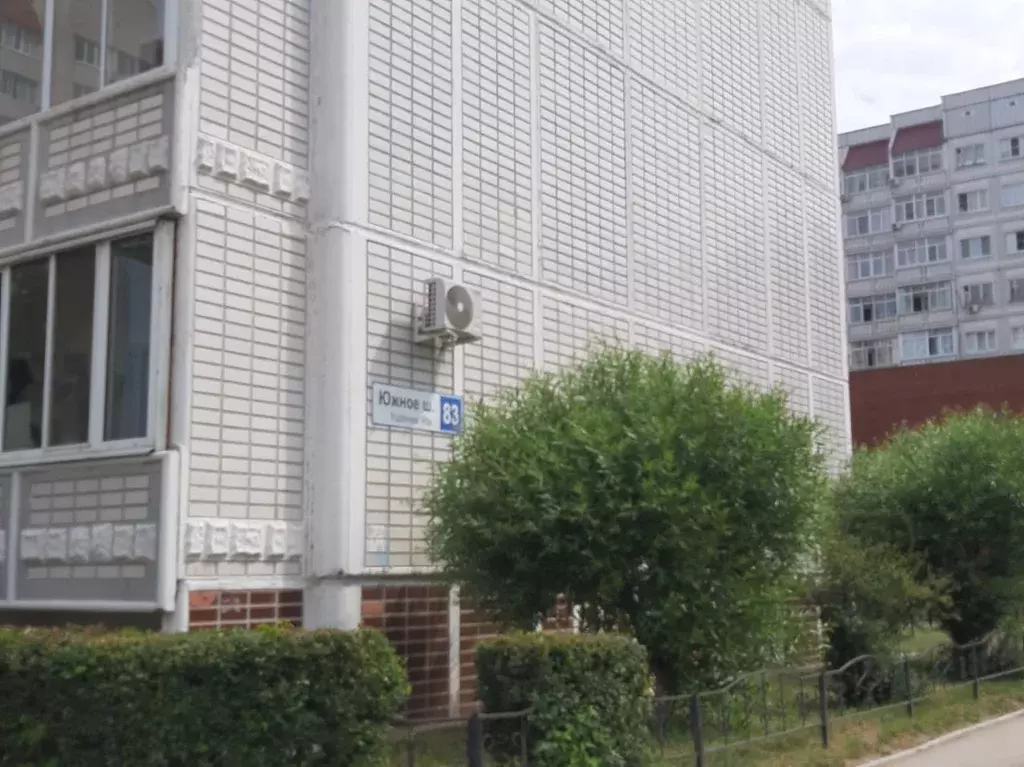 Продаётся 1-к квартира, 46 м - Фото 1