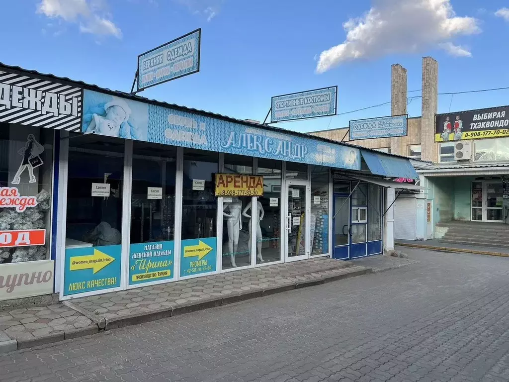 Торговая площадь в Ростовская область, Шахты просп. Победа Революции, ... - Фото 1
