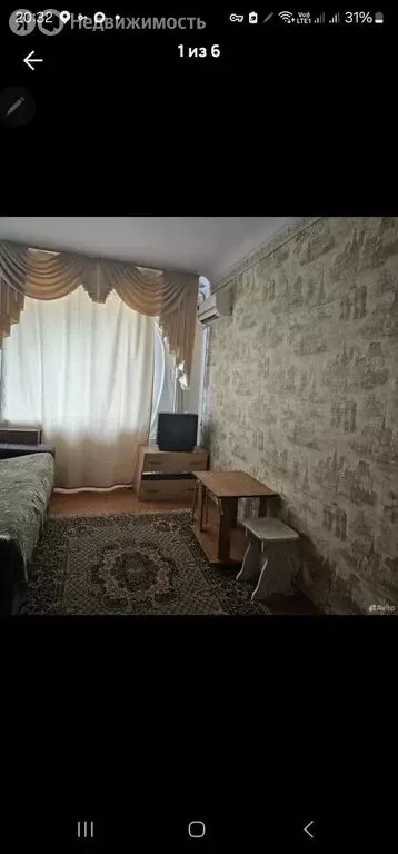 2к в 3-комнатной квартире (14 м) - Фото 1