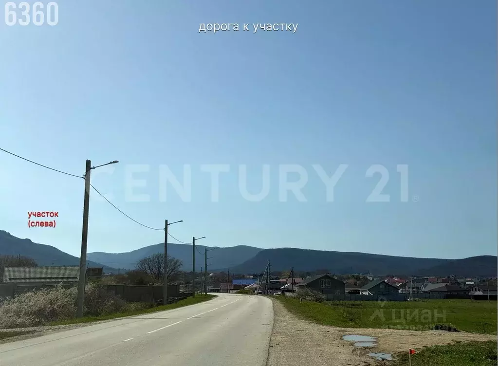 Участок в Севастополь с. Павловка, пер. Лебединый, 6 (4.5 сот.) - Фото 2