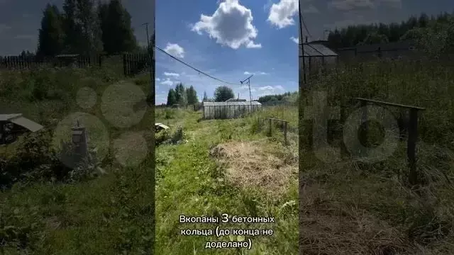 Дом 24,7 м на участке 8,8 сот. - Фото 1