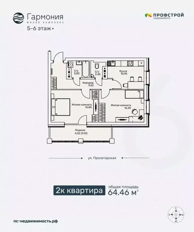 2-к кв. Кировская область, Киров ул. Ленина, 106 (64.46 м) - Фото 0