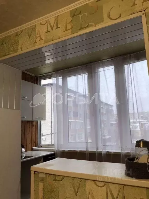 Студия Тюменская область, Тюмень ул. Седова, 64а (16.8 м) - Фото 0