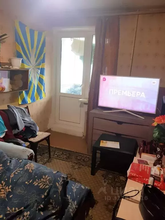 2-к кв. Нижегородская область, Нижний Новгород бул. Мира, 10 (46.6 м) - Фото 1