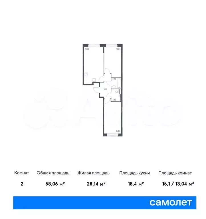 2-к. квартира, 58,1м, 1/14эт. - Фото 0