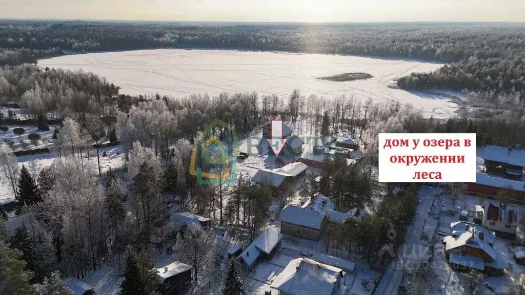 Дом в Ленинградская область, Выборгский район, Первомайское с/пос, ... - Фото 2