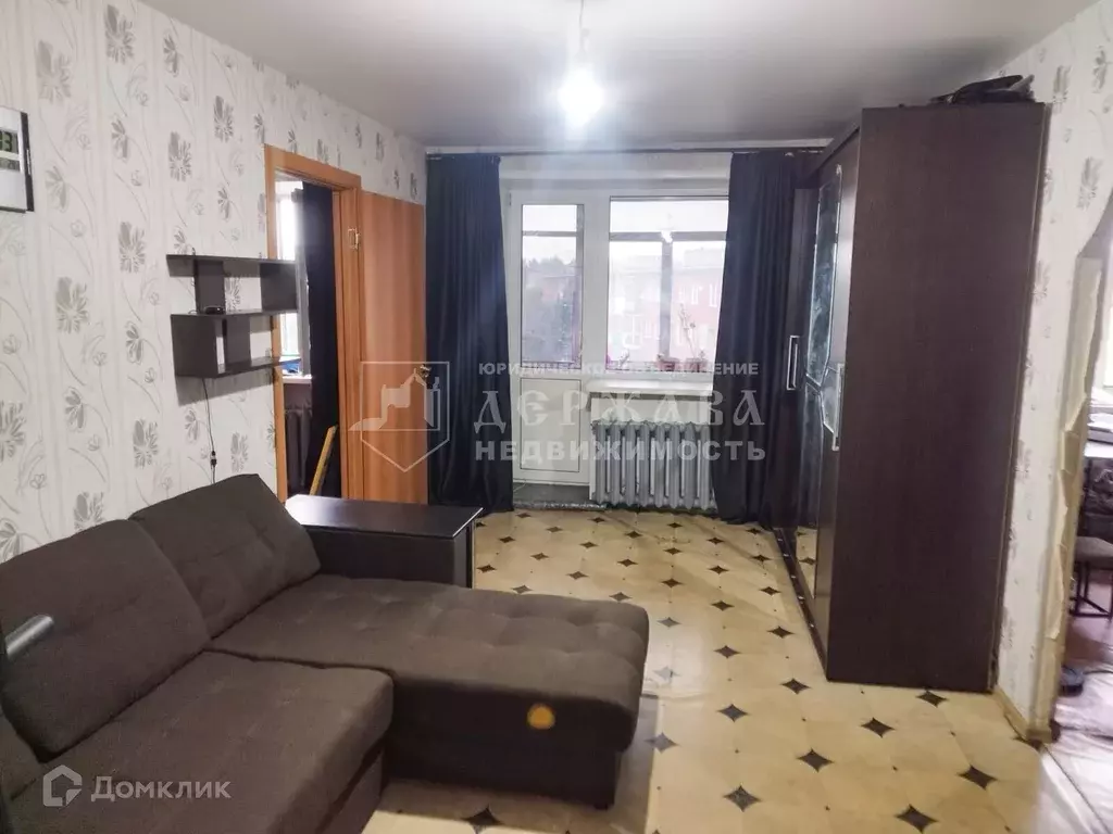 Продаётся 2-к квартира, 43.6 м - Фото 0