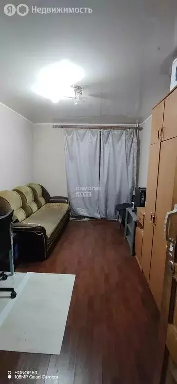 1к в -комнатной квартире (12 м) - Фото 1