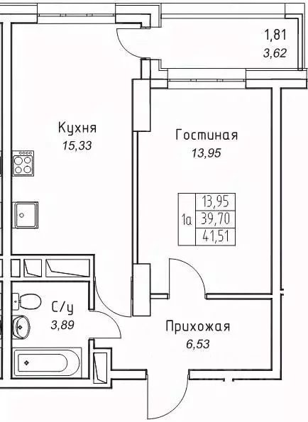 1-к кв. Саха (Якутия), Якутск 11-й кв-л,  (41.51 м) - Фото 0