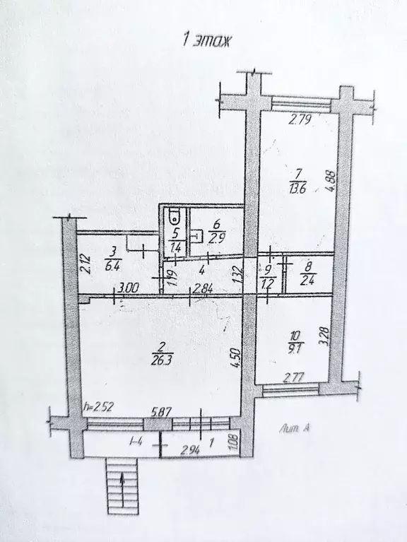 Помещение свободного назначения в Челябинская область, Куса г. ... - Фото 2