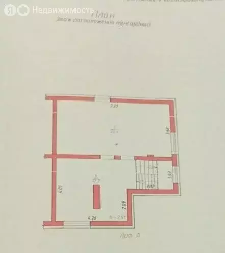 Дом в Завьяловский район, деревня Русский Вожой, Цветочная улица (93.4 ... - Фото 2