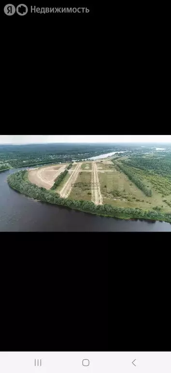 Участок в Савинское сельское поселение (15 м) - Фото 1